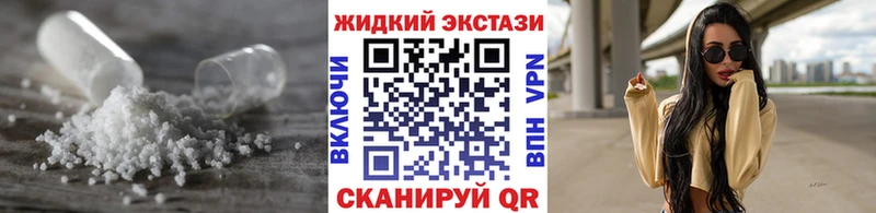 цена   Электроугли  БУТИРАТ 99% 