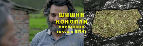 амфетамин Абаза