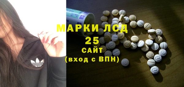 мяу мяу мука Абинск