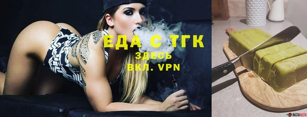 мяу мяу мука Абинск