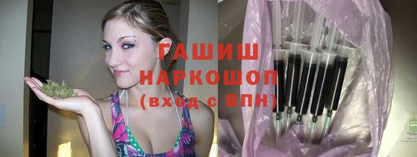 мяу мяу мука Абинск