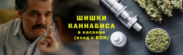 мяу мяу мука Абинск