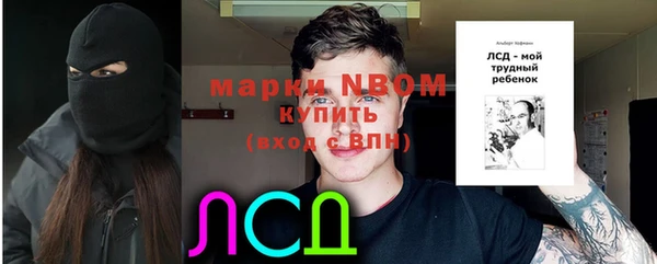 гашишное масло Алексеевка