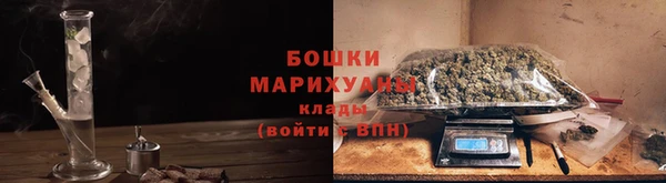 амфетамин Абаза