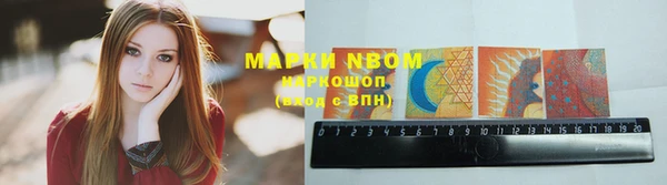 мяу мяу мука Абинск
