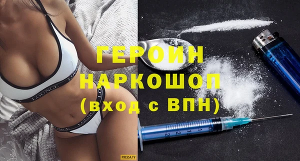 мяу мяу мука Абинск
