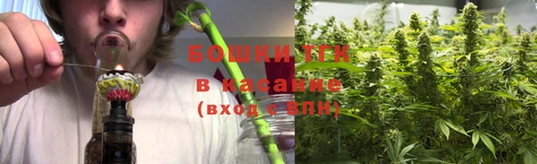 скорость mdpv Алексин