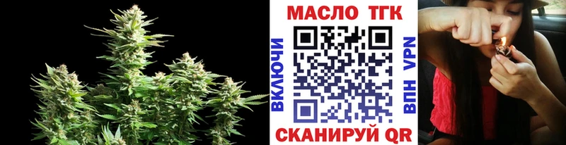 Дистиллят ТГК Wax  дарк нет Telegram  Электроугли 