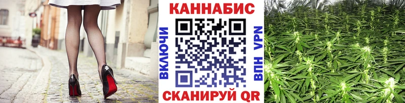 Бошки марихуана MAZAR Электроугли