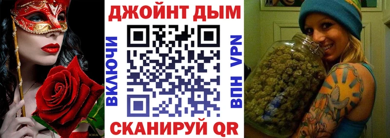 Бошки марихуана семена  где можно купить наркотик  Электроугли 